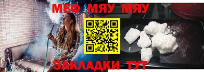 MDMA Premium VHQ Ипатово