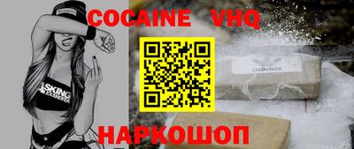 скорость Изобильный