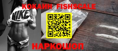 скорость Изобильный