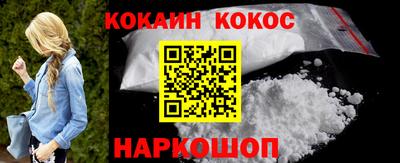 дмт Ирбит