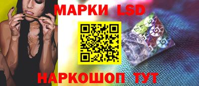 скорость Изобильный