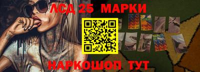 скорость Изобильный