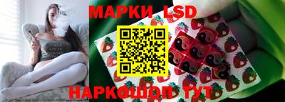 MDMA Premium VHQ Ипатово
