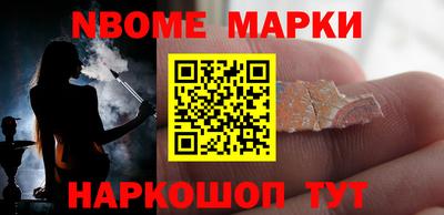 скорость Изобильный