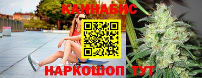 дмт Ирбит