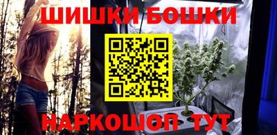 дмт Ирбит