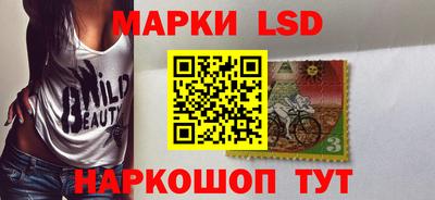 MDMA Premium VHQ Ипатово