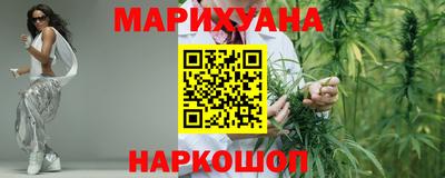 MDMA Premium VHQ Ипатово