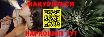 MDMA Premium VHQ Ипатово