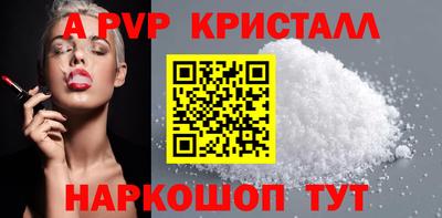 скорость Изобильный