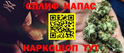 дмт Ирбит