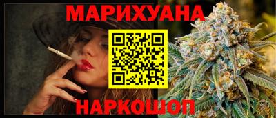 MDMA Premium VHQ Ипатово