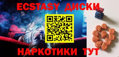 дмт Ирбит