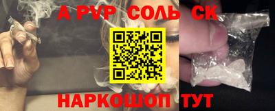 скорость Изобильный