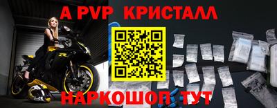 MDMA Premium VHQ Ипатово