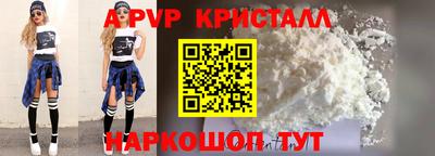 MDMA Premium VHQ Ипатово