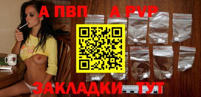 MDMA Premium VHQ Ипатово