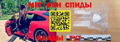 дмт Ирбит