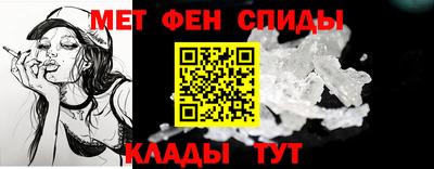 дмт Ирбит