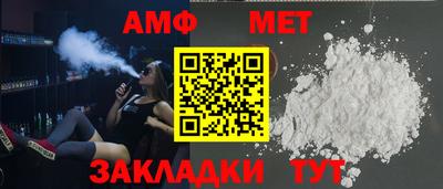 MDMA Premium VHQ Ипатово