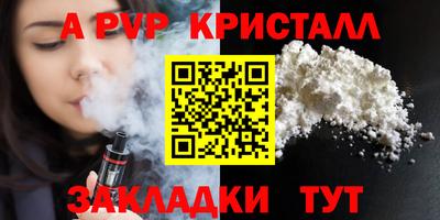 дмт Ирбит