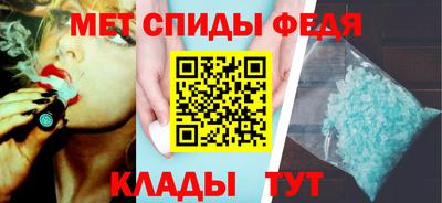 MDMA Premium VHQ Ипатово