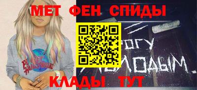скорость Изобильный