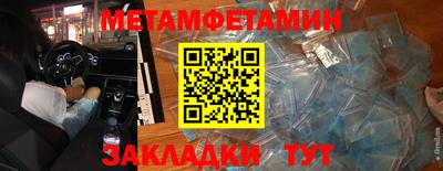 скорость Изобильный