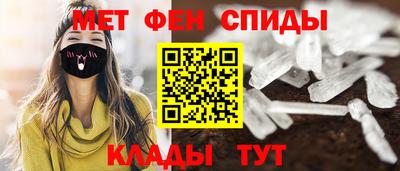 MDMA Premium VHQ Ипатово