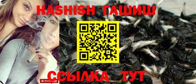 скорость Изобильный