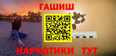 MDMA Premium VHQ Ипатово