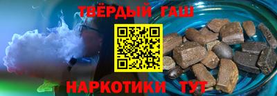 дмт Ирбит