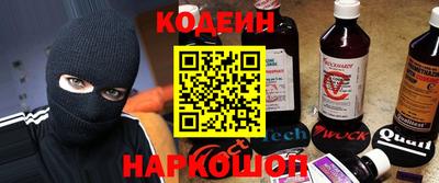дмт Ирбит