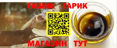 дмт Ирбит