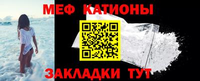дмт Ирбит