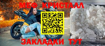 скорость Изобильный