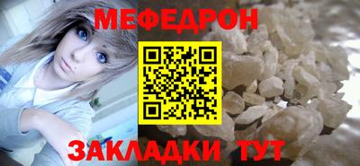 дмт Ирбит