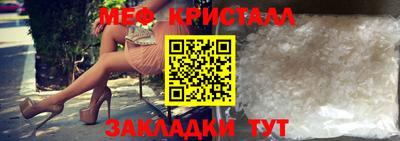 MDMA Premium VHQ Ипатово